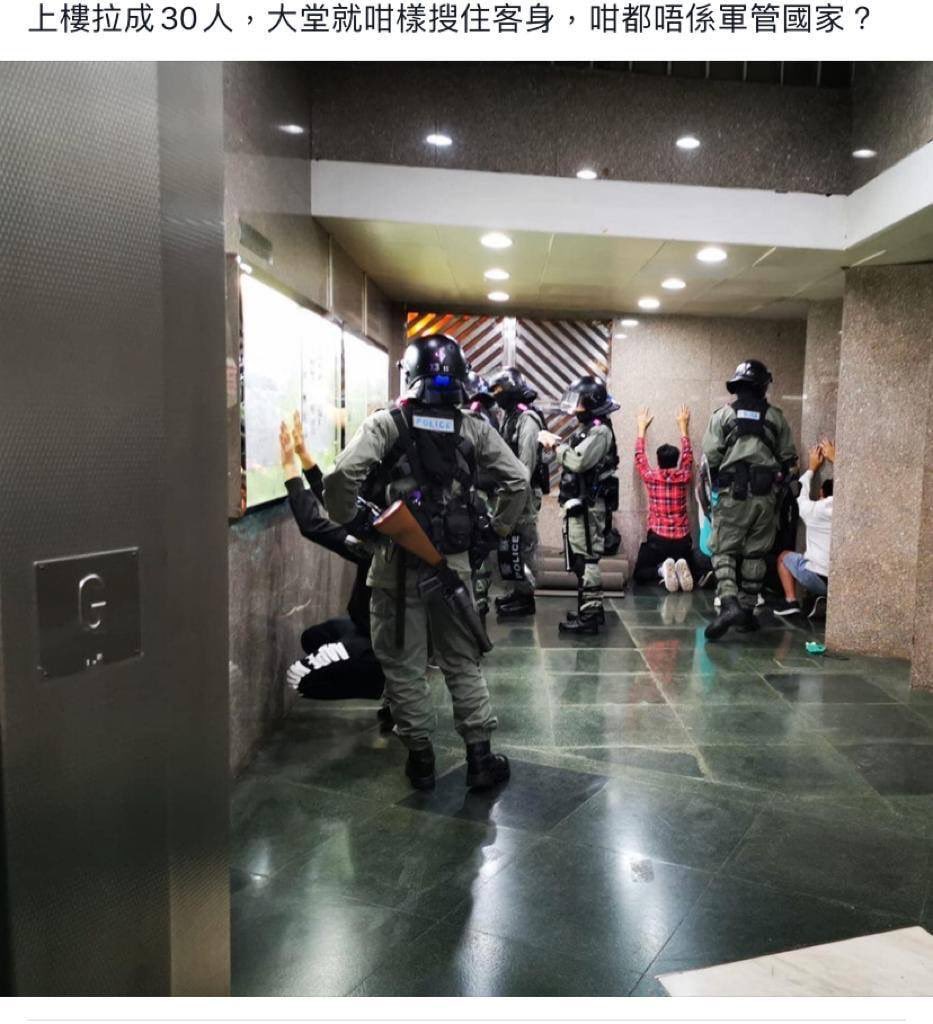 williamspoon1's tweet photo. @SolomonYue @SpeakerPelosi @LOLTUSIN 
#hongkong #pleasehelphongkong

#HongKongProtests #hongkong #HKPoliceTerrorism #hkpolicebrutality #5DemandsNot1Less #FreeHongKong #FiveDemands #abusedbythepolice https://t.co/gjgMsr6zpS