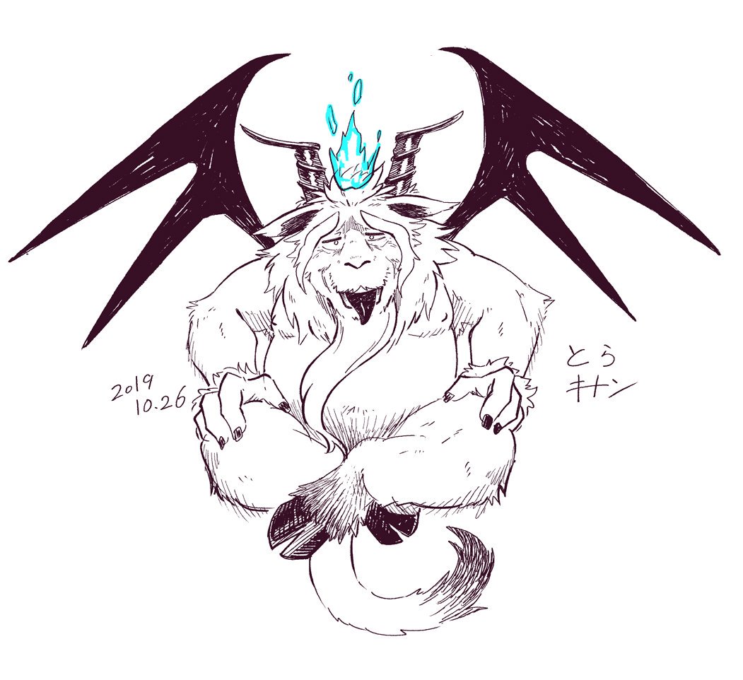 べぅ まさかのカウンター ありがとうございます 角の形とか翼の描き方とかも なるほど こんな手が という感じで目からウロコでした