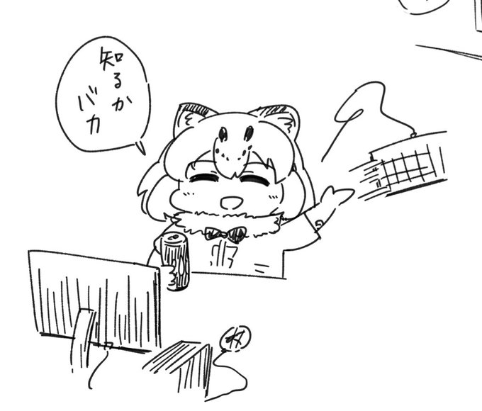 ビルドエラーが直らないジャガー 