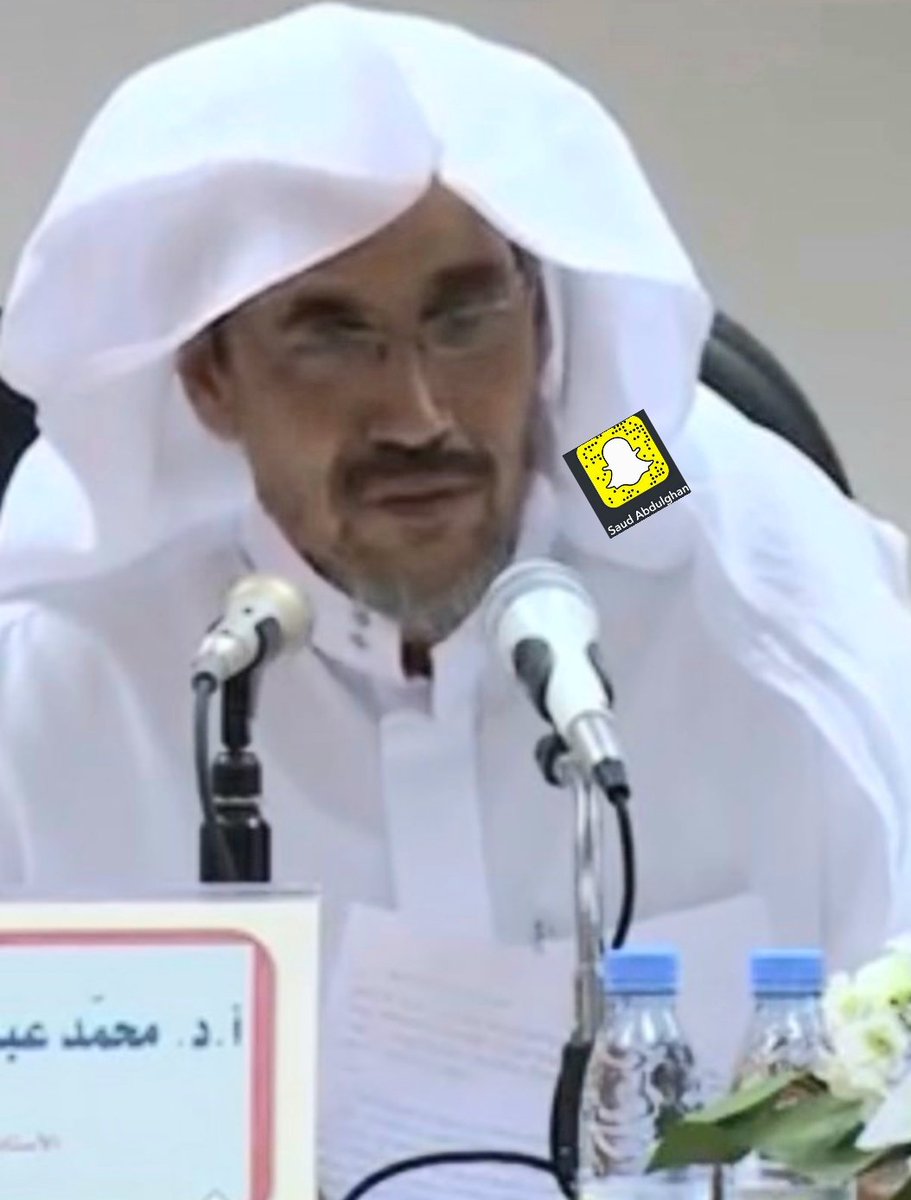 الأستاذ الدكتور محمد بن عبدالحي بن عمار سالم حفظه الله، ولد ونشأ بالمدينة وترعرع بها، من أساتذة كلية اللغة العربية بالجامعة الاسلامية بالمدينة/ قسم اللغويات ورئيس القسم سابقا وفقه الله (المصدر ابنته المستشارة الأسرية أ.منى محمد حفظها الله).