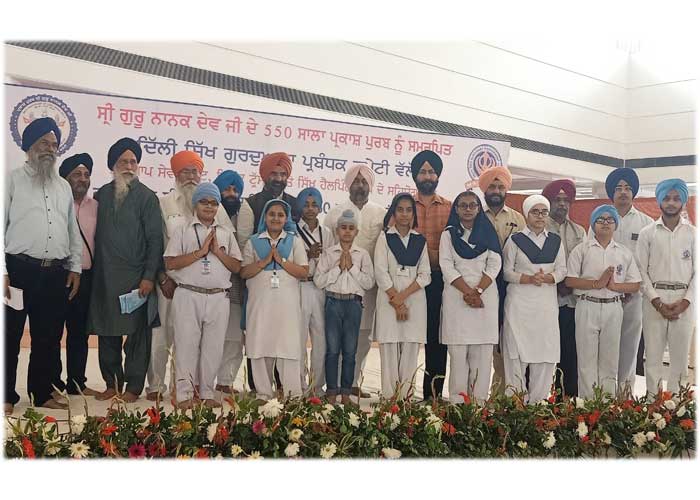 yespunjab's tweet photo. ਗੁਰੂ ਨਾਨਕ ਦੇਵ ਜੀ ਦੇ ਪ੍ਰਕਾਸ਼ ਪੁਰਬ ਨੂੰ ਸਮਰਪਿਤ 1000 ਤੋਂ ਵੱਧ ਸਹਿਜ ਪਾਠਾਂ ਦੇ ਭੋਗ ਪਾਏ: ਸਿਰਸਾ
#GuruNanakDev #PrakashPurab #SehajPath #Bhog #ManjinderSirsa @mssirsa
https://t.co/QilaPvrqj5 https://t.co/Iftn31pXNY