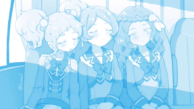 キミの隣が好き 