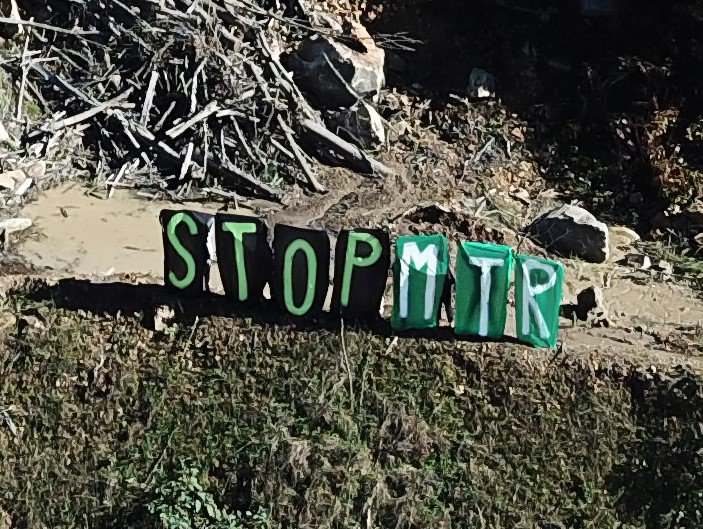 RTBayArea's tweet photo. "We must continue fighting to protect these spaces for generations to come, & we must honor our ancestors with action. We must never back down!" https://t.co/RnzVLYFjgG #climatecrisis #climate2019 #keepitintheground #stopMTR @stopthemvp @RAMPSWV https://t.co/TBt4mFRQfS