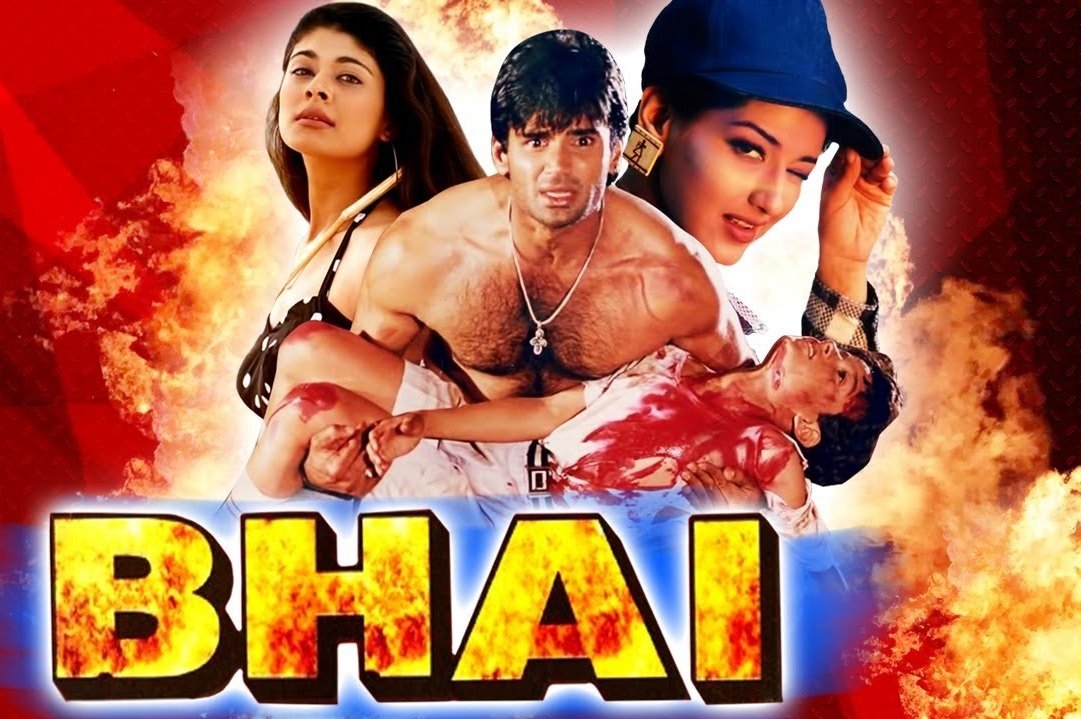 Gulbaig7's tweet photo. #22YearsOfBhai #31Oct1997
#SunielShetty #SonaliBendre #PoojaBatra #KunalKemmu
#BollywoodFlashback #90s #muvyz #muvyz103019
@SunielVShetty Sir @iamsonalibendre @iampoojabatra @kunalkemmu https://t.co/QJw1k4CLCa