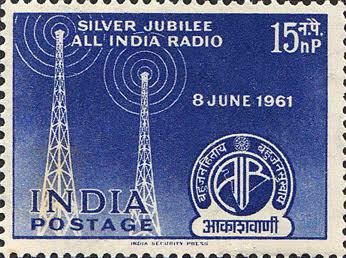 15/nआकाशवाणी  #AllIndiaRadio  @AkashvaniAIR If you love  #IndianClassicalMusic, pls contribute your 2 cents in form of at least one stamp as a reply to this curated thead of postal stamps related to  #ICMLet's co-curate the golden moments of Indian Classical Music TOGETHER.