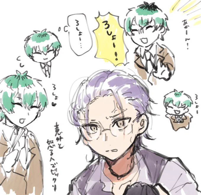 ろささっぽいドラマCD感想らくがき 