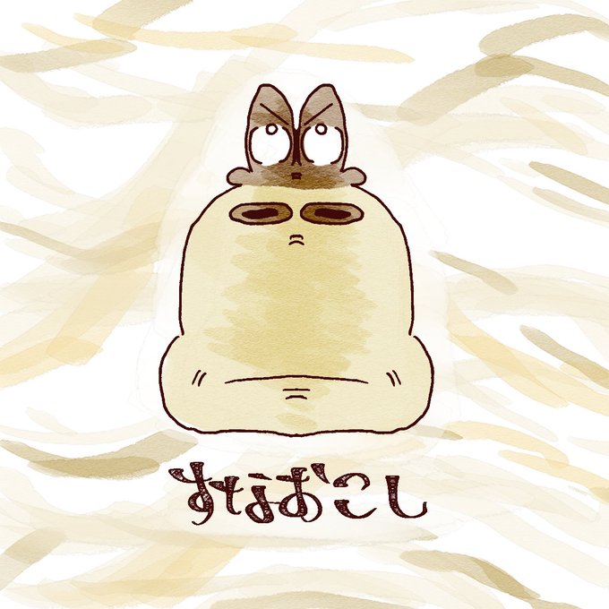 俺たちののtwitterイラスト検索結果 古い順