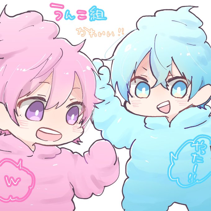 ころんくんのtwitterイラスト検索結果 古い順