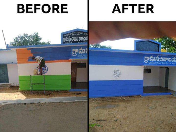 AskAnshul's tweet photo. Update: In last 5 months, Andhra Pradesh Govt painted Govt &amp; Panchayat offices, Schools with YSR Congress Party flag color by using public money

Now they erased Indian Flag
When Media reported "Tricolor replaced by YSR flag"; they whitewashed it. But Ashoka Chakra is still there https://t.co/SkGKO4vNjN