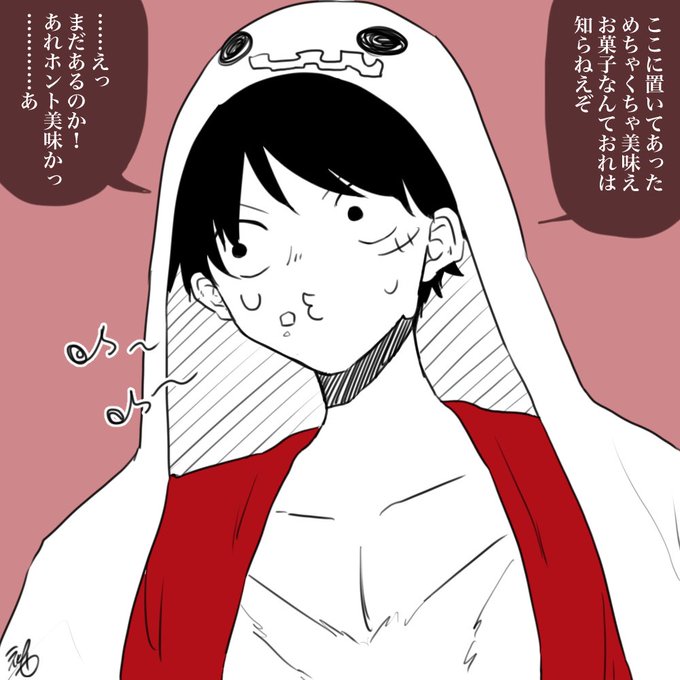 ワンピプラスのtwitterイラスト検索結果 古い順 ワンピプラスのtwitterイラスト検索結果 古い順