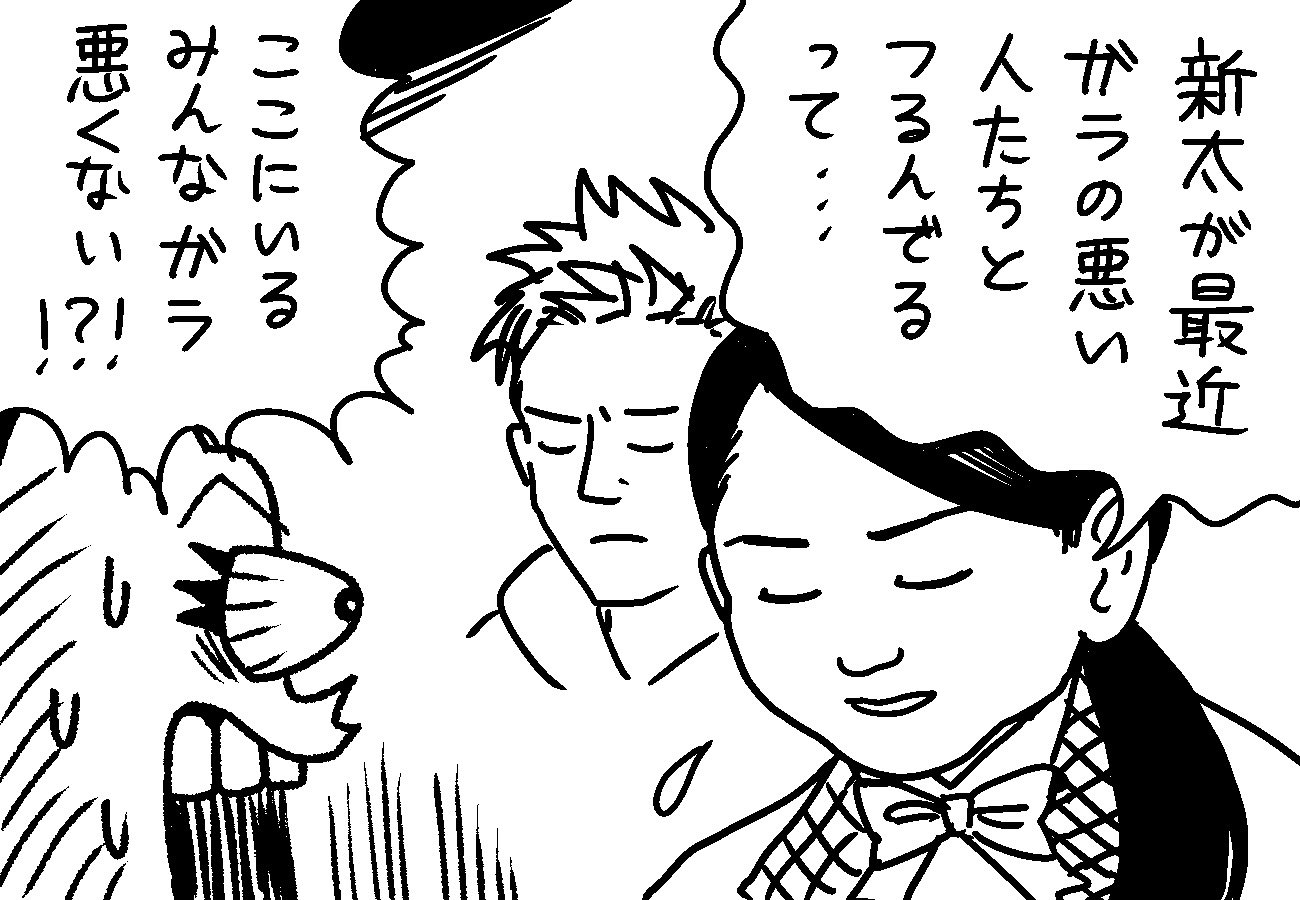 遠藤一同 High Low The Worst 序盤のシーンで笑いそうになってしまいました 遠藤一同 High Low The Worst 序盤のシーンで笑いそうになってしまいました