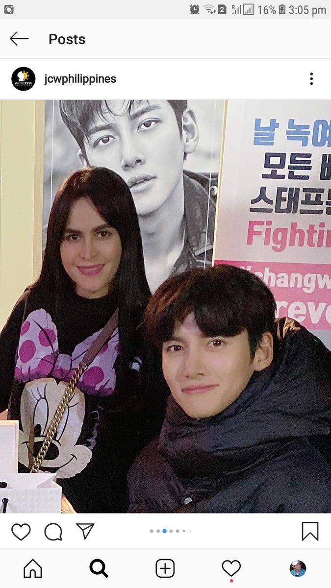 jichangworld's tweet photo. Reposted from @jcwphilippines (@get_regrann)  -  Reposted from @janetjamora (@get_regrann) -  Sooo happy 😃😘😘😊to see you again ❤️❤️❤️ @jichangwook - #regrann  - #regrann https://t.co/7oYedjcZcv