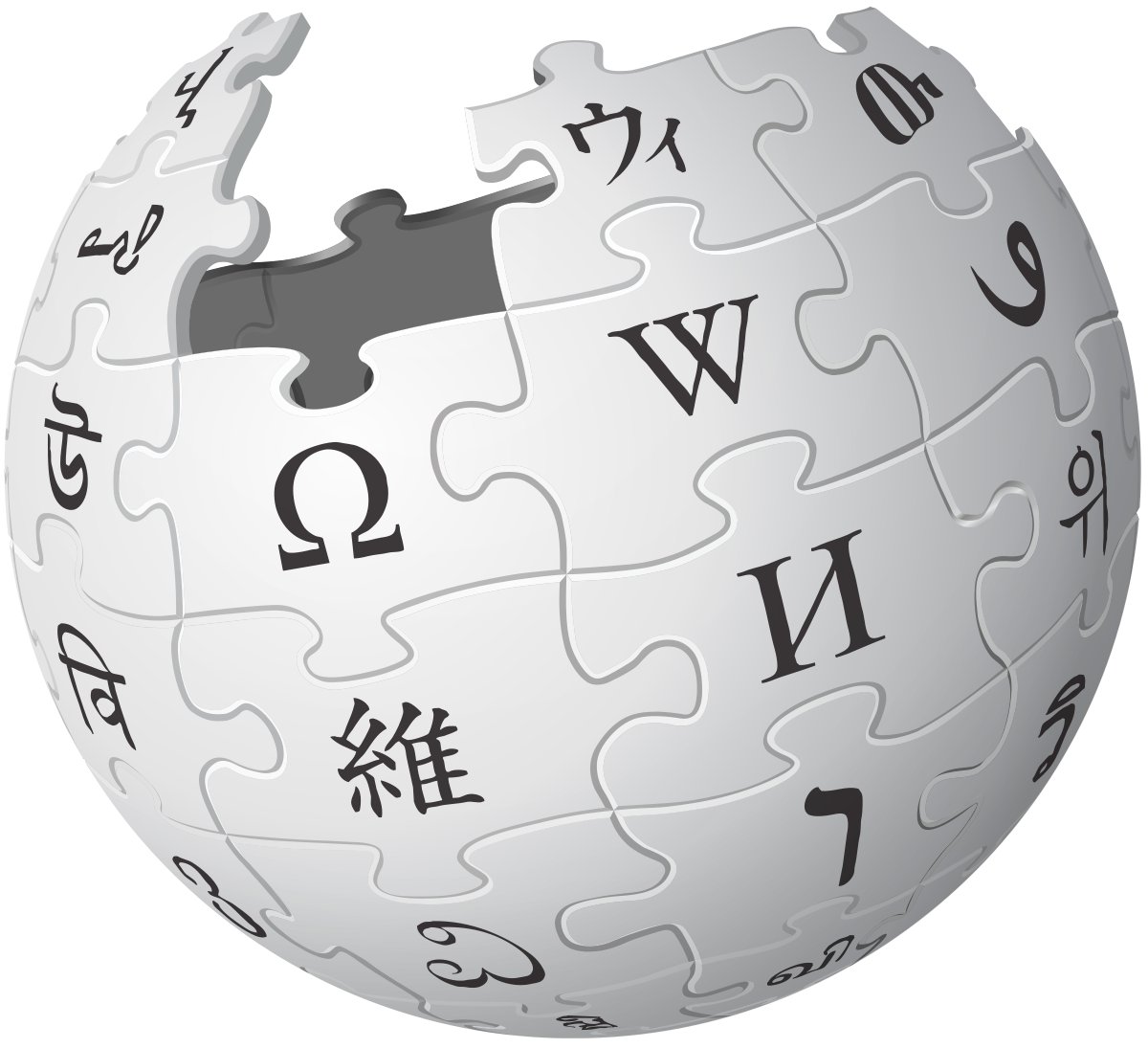 disrupt_learn's tweet photo. Want to boost your #digitalfluency? How about contribute to the biggest open learning resource on the planet?
@pigsonthewing is leading a session all about it tomorrow at 12:00. ⏰
Book your space here: https://t.co/9jasz6XbyC
#wikipeida #wikimedia #informationliteracy https://t.co/2058nicdBL