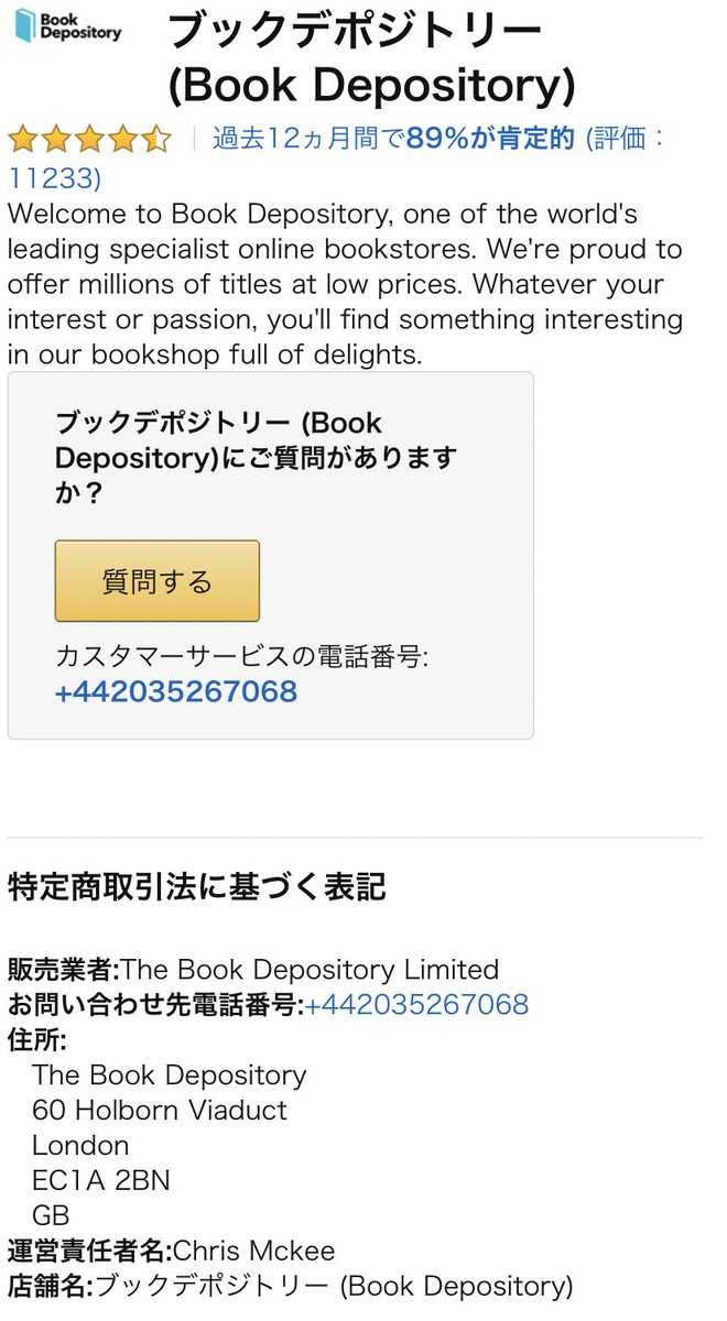 pomera2009no01b's tweet photo. アンドレ・アシマン先生@aaciman  の「FiND ME」をご購入される方でUS版の表紙のペーパーバックが欲しい方は絶対、日本のAmazon @AmazonJP では購入しないでください。写真はUS版のものが使われていますが、実際に仕入れているのはロンドンの会社、つまり4枚目のUK版が届きます

#FindMe 
#cmbyn https://t.co/hUVofthgO8