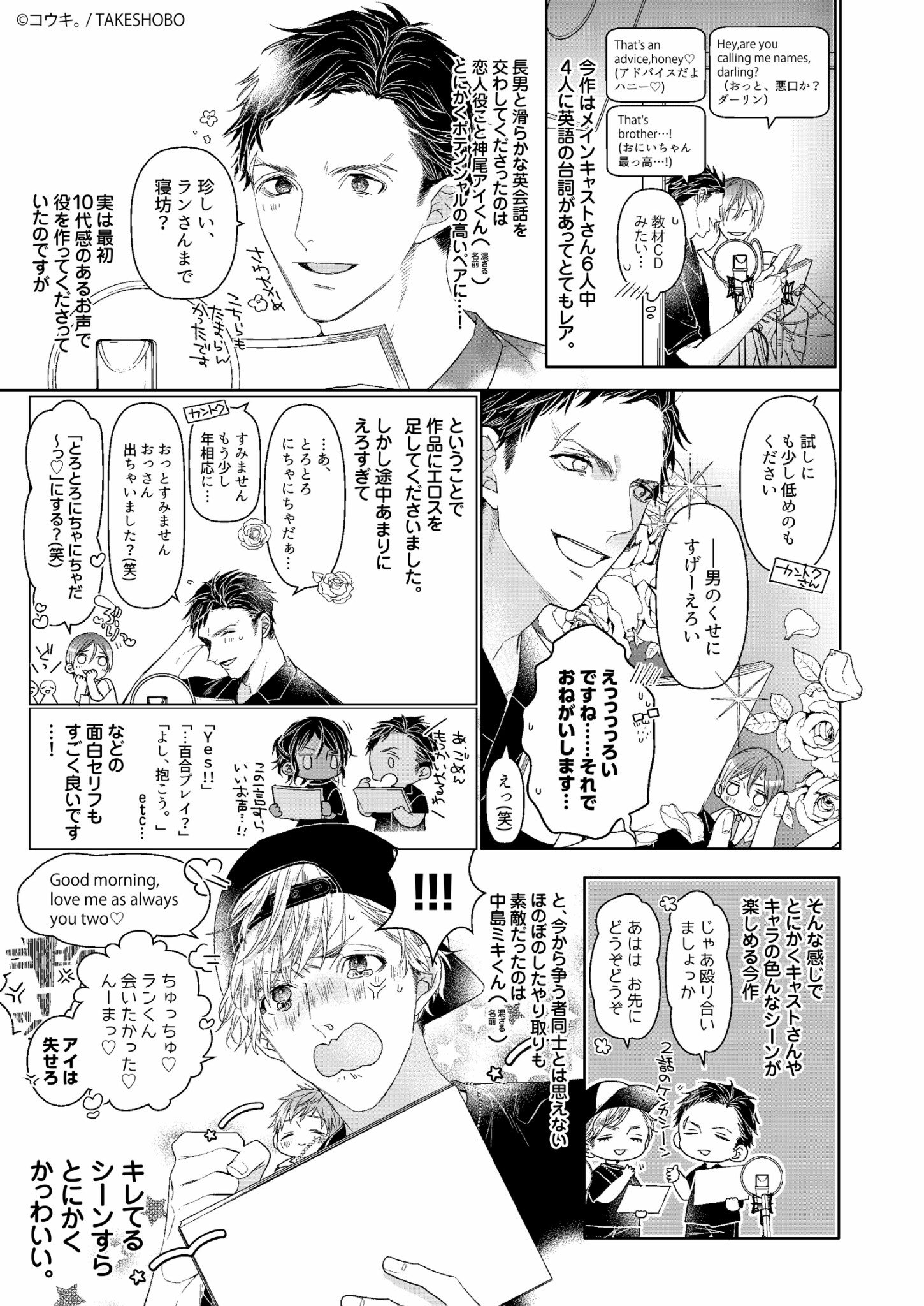 フィフスアベニュー على X: 