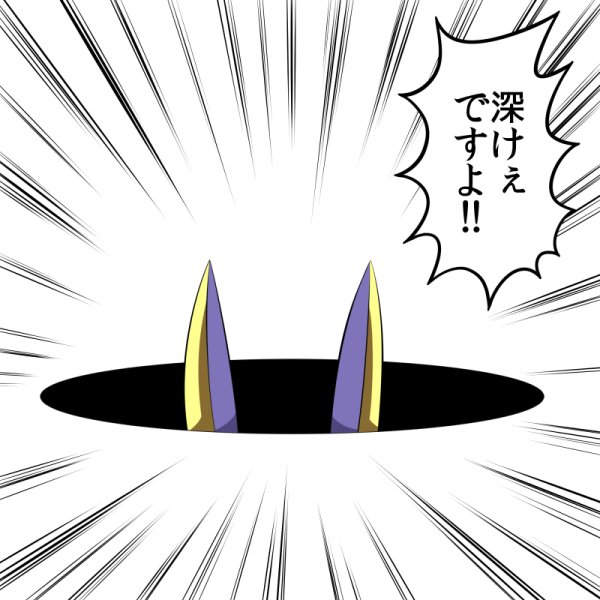 Twitterのやつまとめました ぼくとバソと髭 ビリー Pixiv ビリー の漫画 Twitterのやつまとめました ぼくとバソと髭 ビリー Pixiv ビリー の漫画