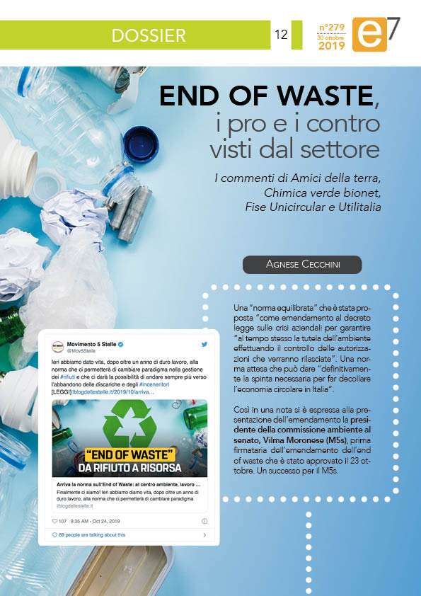 e7settimanaleQE's tweet photo. #Endofwaste i pro e i contro
visti dal settore. I commenti di @amicidellaterra, @Chimicaverde, #FiseUnicircular e @UTILITALIA https://t.co/og6Ex97S0I https://t.co/hAI44z2623