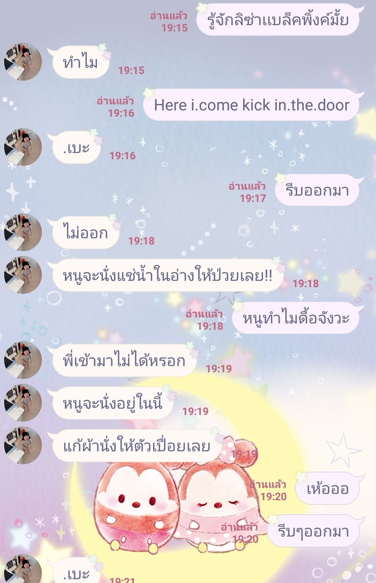เเอคนี้จะมาขิงคุณเเมว //จะทยอยฟอลนะคะ// tweet media