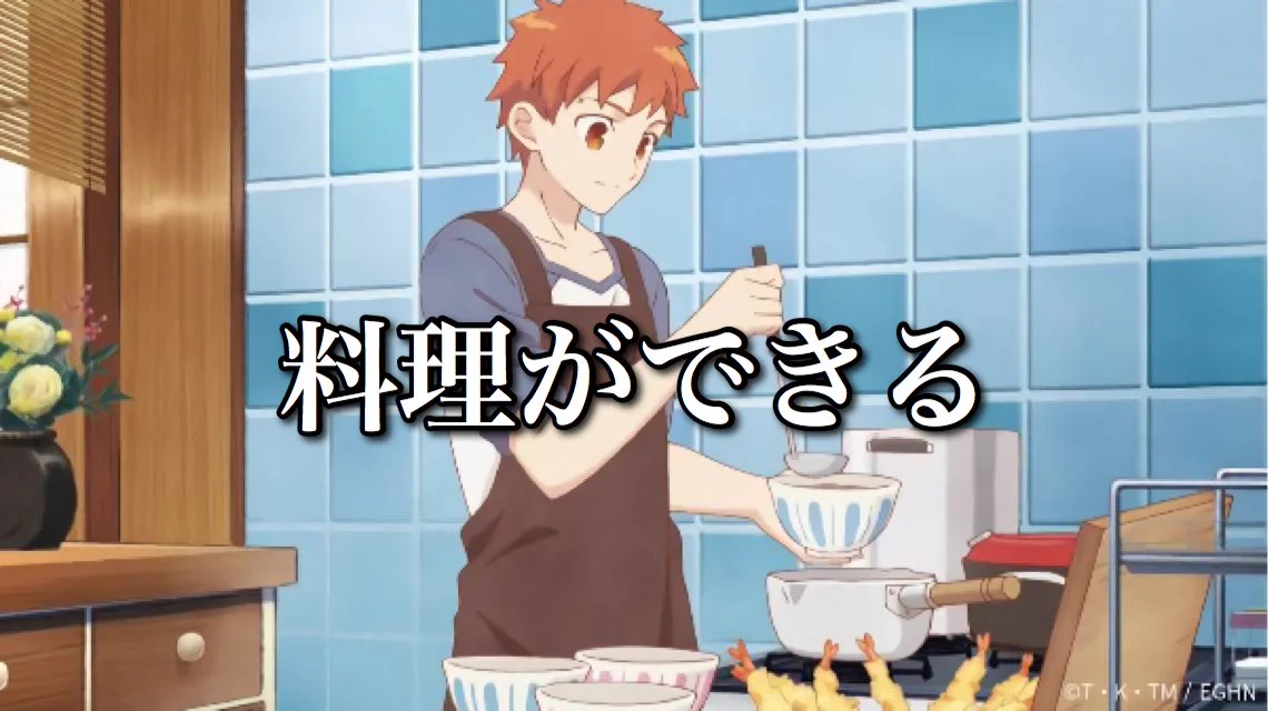 女子が思う理想の夫を検証して見ると？この人が理想の夫だということが判明www