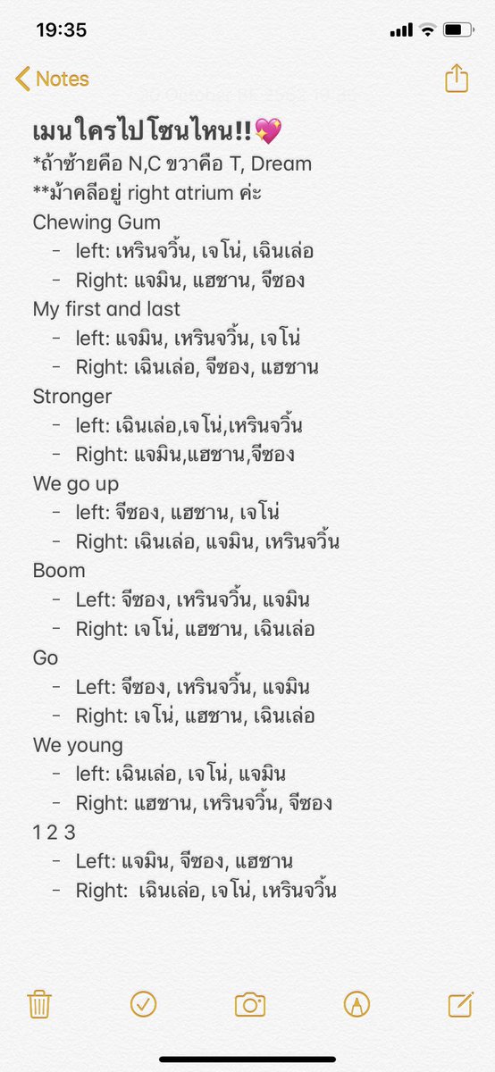 มุ้팽이버섯— *🐶 ꕀ ༘♡ tweet media