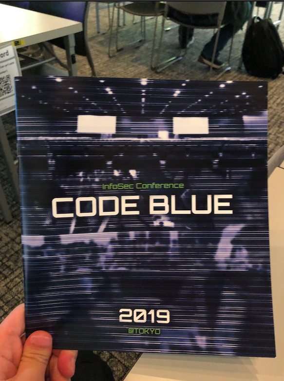 CODE BLUE 2019 まとめ (3ページ目) - Togetter