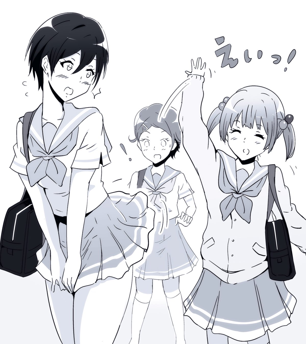 漫画家ひとり on X: #鈴木美玲のスカート丈短くしたい部 t.coSFkNVkk3mI  X