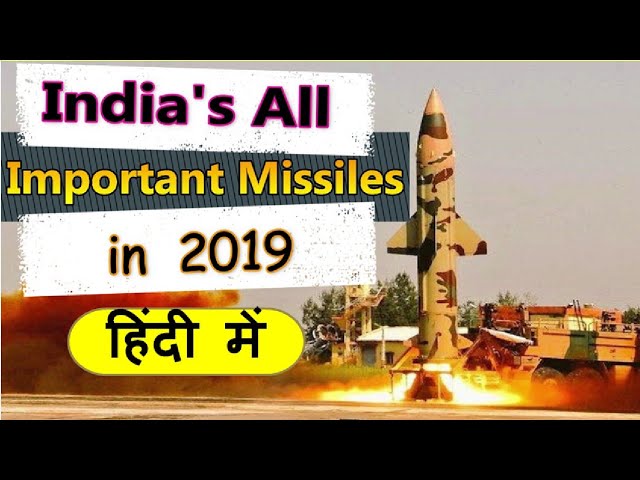 CouchStudy's tweet photo. #india #drdo all #missiles #latestnews #NewsUpdate #upsc #GovTech2019 #Defence #exam

Link : https://t.co/4trAwseT7I https://t.co/PmW83pdV9p