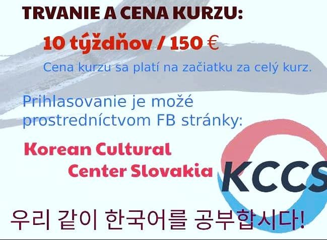KCCSKoreanCult1's tweet photo. #KCCS #Korean_Cultural_Center_Slovakia #Korean_Lesson #hangul #한글 #한국어 #한국_문화센터_슬로바키아 #KCCS_Twitter https://t.co/eIL0MnKtr7