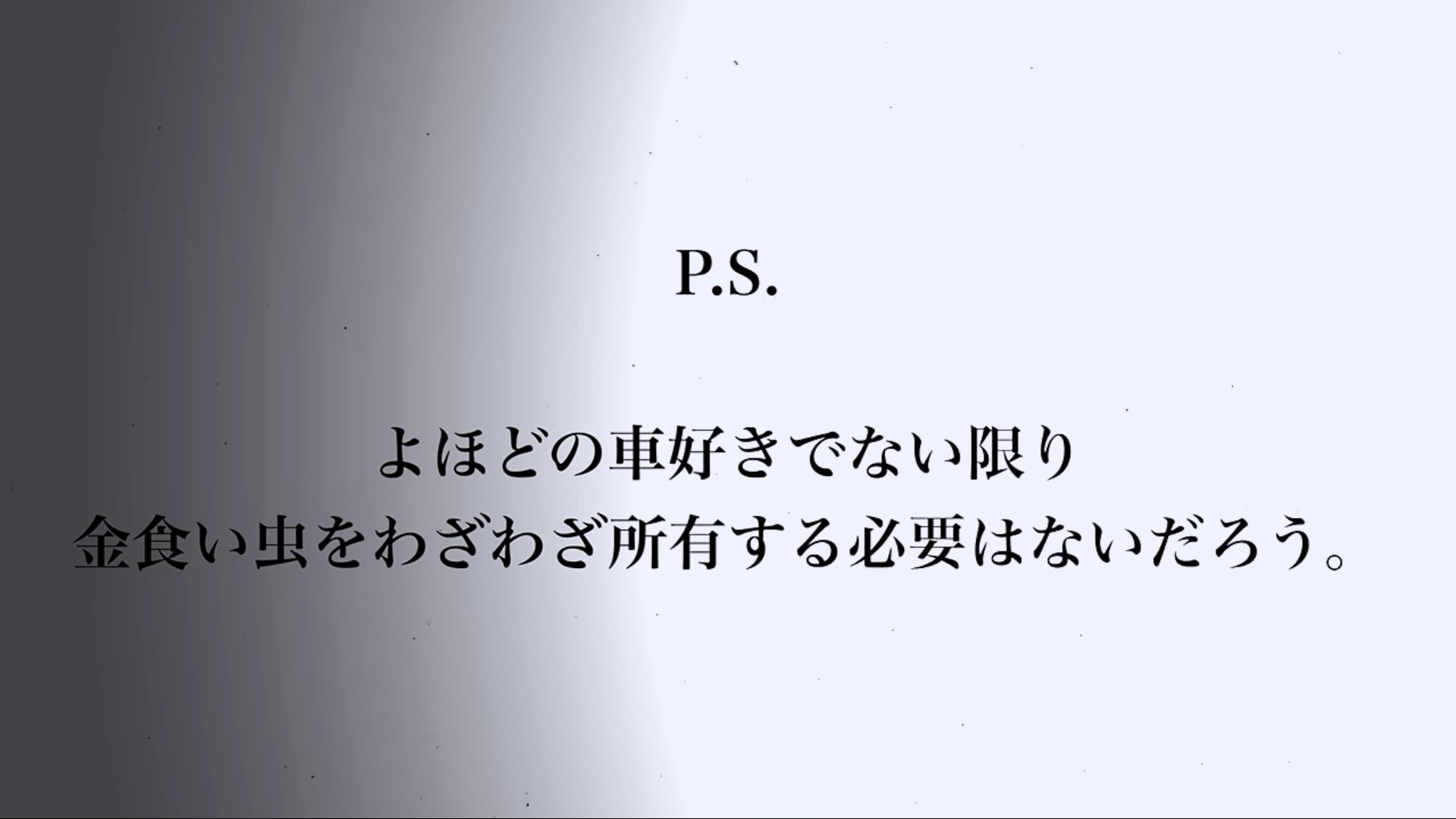 フェルミの名言 Twitter Search Twitter