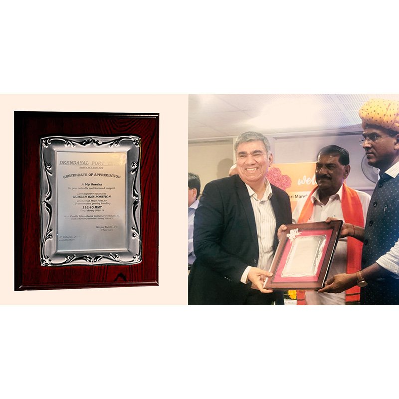 jmbaxigroup's tweet photo. KICT – The Fastest Growing Terminal in 2018-19
https://t.co/C0MsVrGUTx
#KICT #kandla #Kandla #dpt #DPT #Gujarat #fastestgrowingterminal #award #Award #amardeepsinghparmar #AmardeepSinghParmar #gandhidham #october #jmbaxigroup #JMBaxiGroup https://t.co/gecWW0lNHV