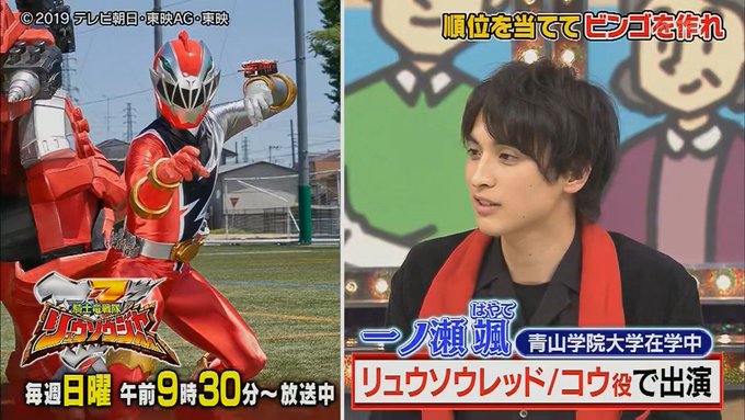 樂壱 ウニクロ さん がハッシュタグ ミラクル9 をつけたツイート一覧 1 Whotwi グラフィカルtwitter分析