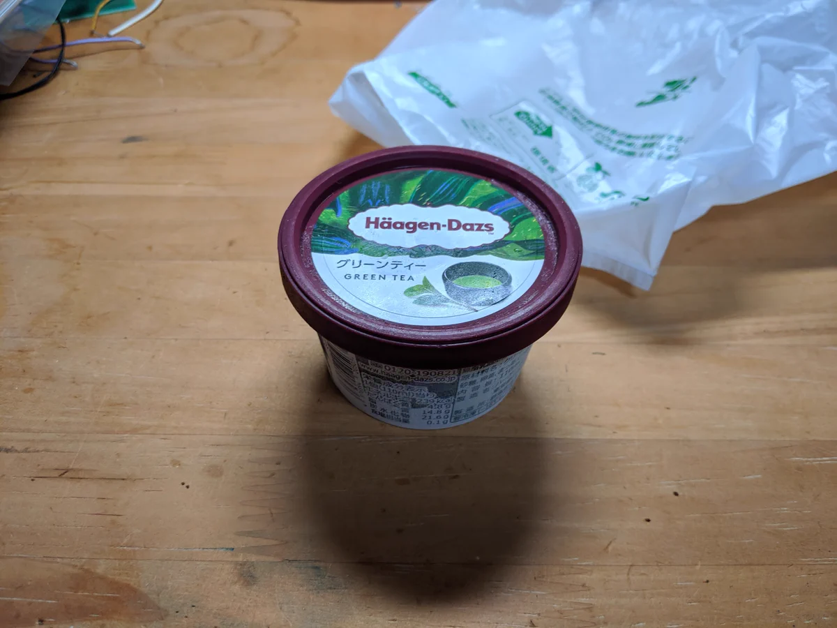 アイスを買ったけどスプーンが付いていなかった！？スプーンを自作してみた結果www