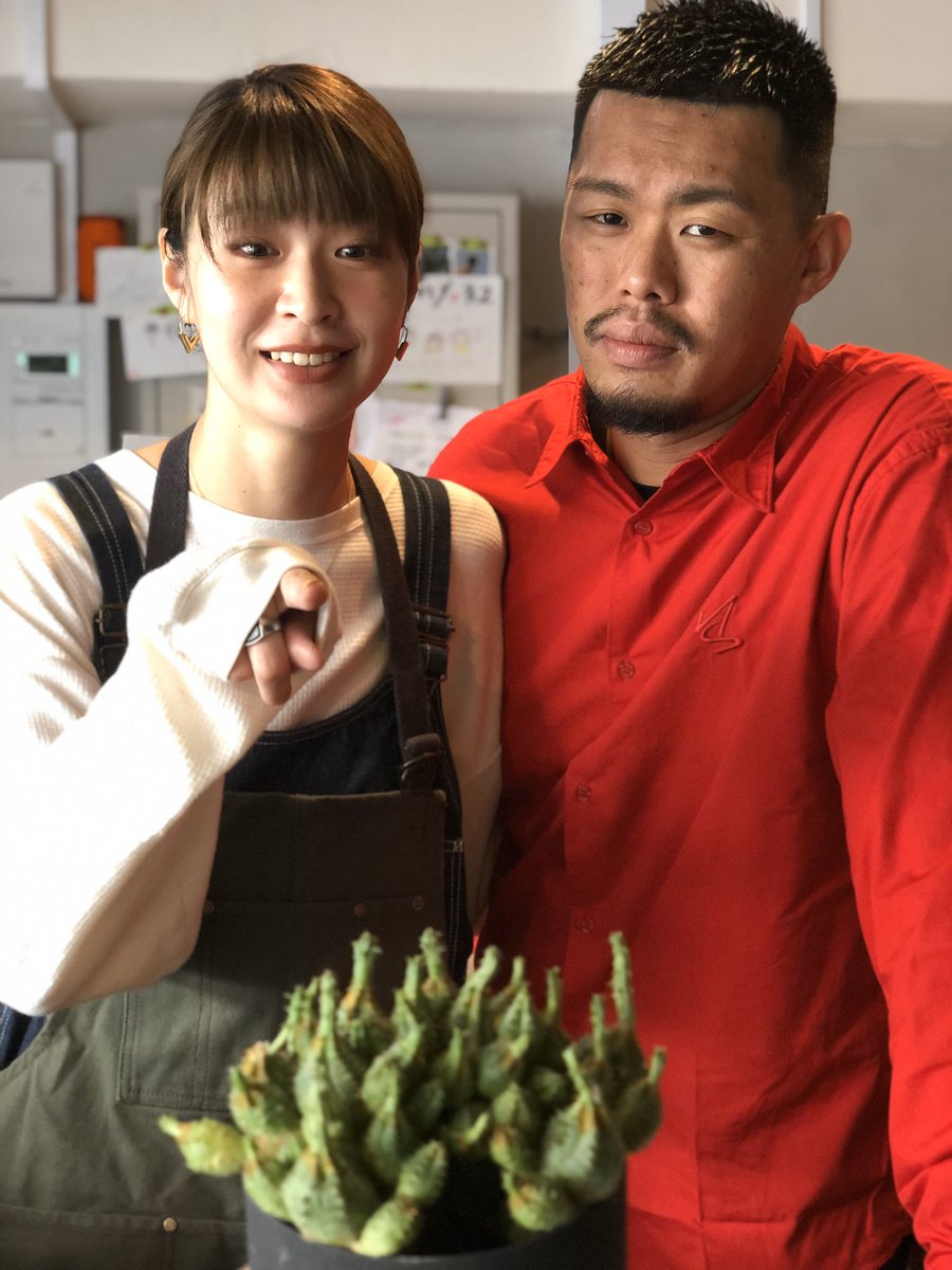 沙織 32 木村 カフェ 木村沙織の現在はかわいいレベルが爆上がり！カフェも経営してた！？｜話題に困る日々が無くなるブログ