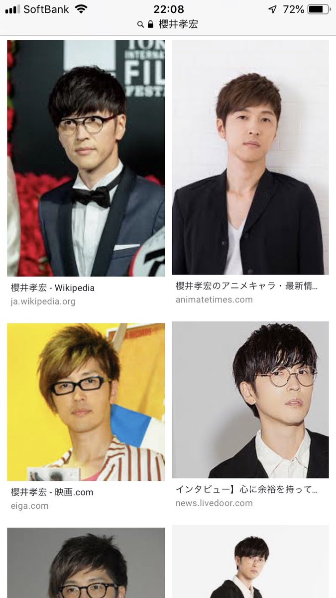 Uzivatel 爆ぜる いぐぽよ Na Twitteru 色々横断しているオタクだからずーっと気になっていてずーっと言うの我慢してたんだけど我慢できなくなったので言うね 櫻井孝宏とkan Sano 似ている 見た目が とても