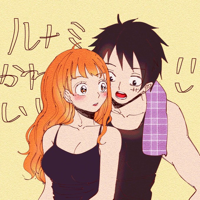 ルナミのtwitterイラスト検索結果 ルナミのtwitterイラスト検索結果