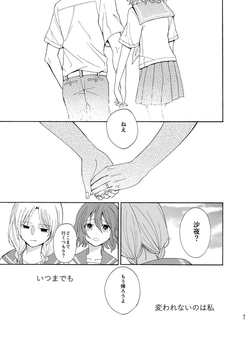 (4/8) 
