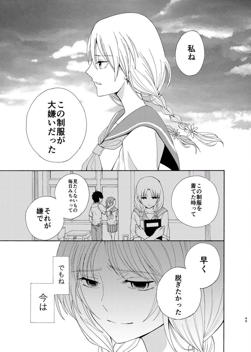 (5/8) 