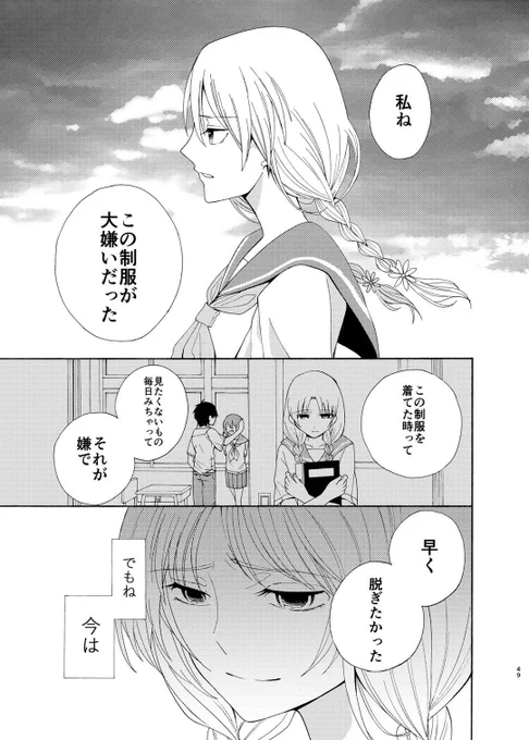 (5/8) 