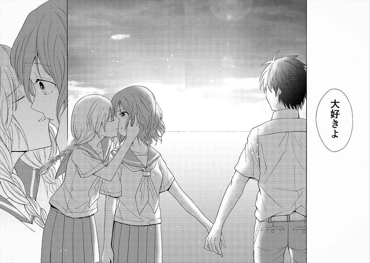 (5/8) 