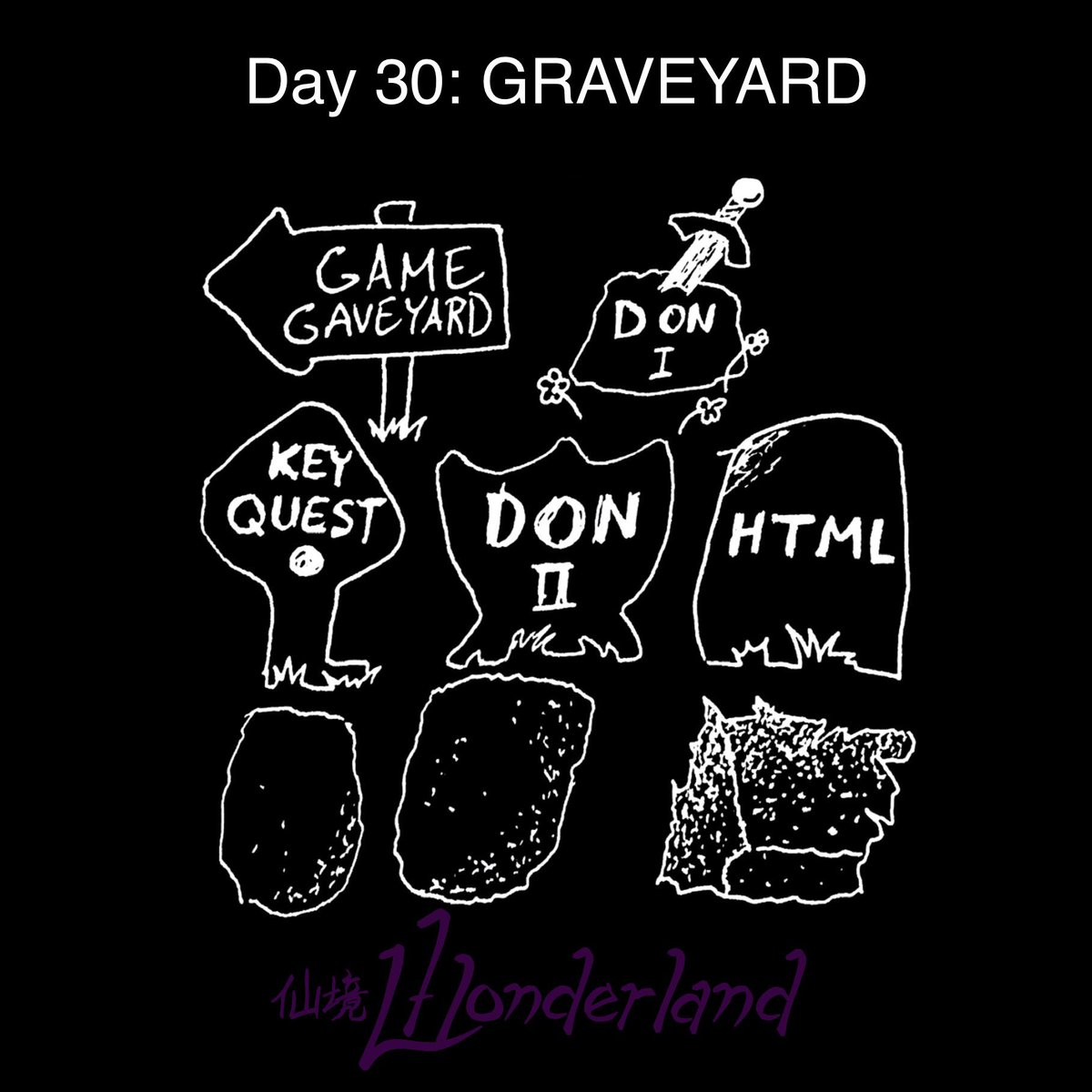 Graveyard Graveyard