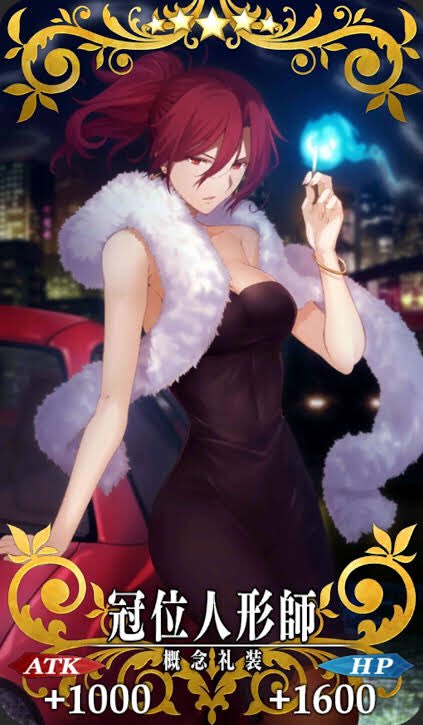 トーコトラベル