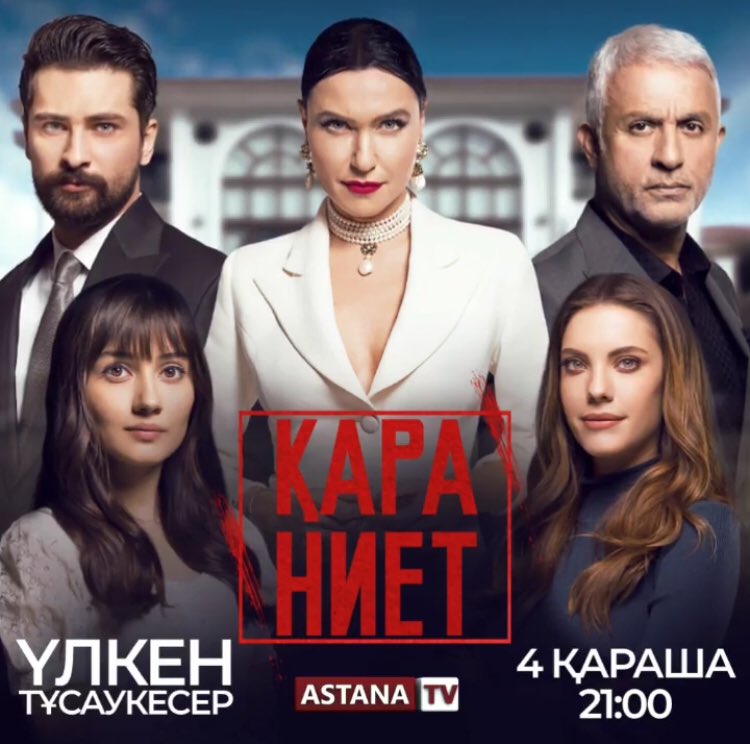 Мен мүшесін сорғанды және сперманы жұтқанды жақсы көремін