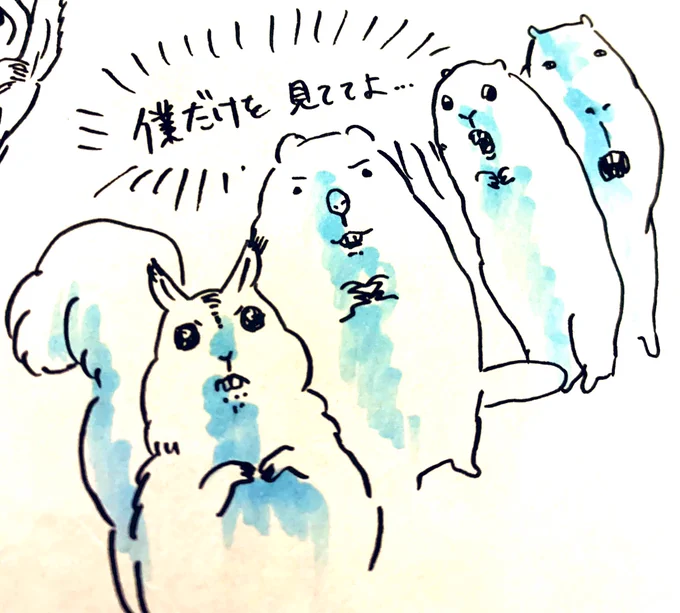 死ぬまでずっとげっ歯類が好きな自信があるので世界のげっ歯類展(仮)とかあればぜひ足を運びたいです🦵 