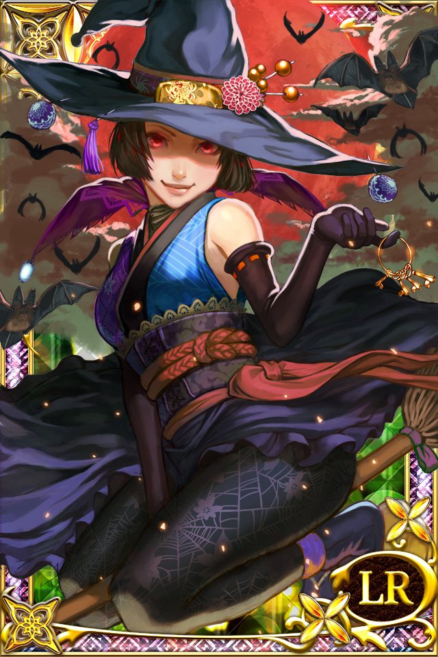 幕末演義というスマホアップのため、2015年のハロウィンエベントのイラスト。お梅。
This was for a halloween event back in 2015 for 「幕末演義」Bakumatsu Engi. お梅 (Oume) 