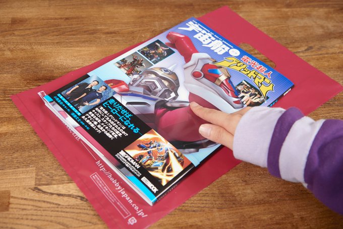 Twitterのコスプレ画像32