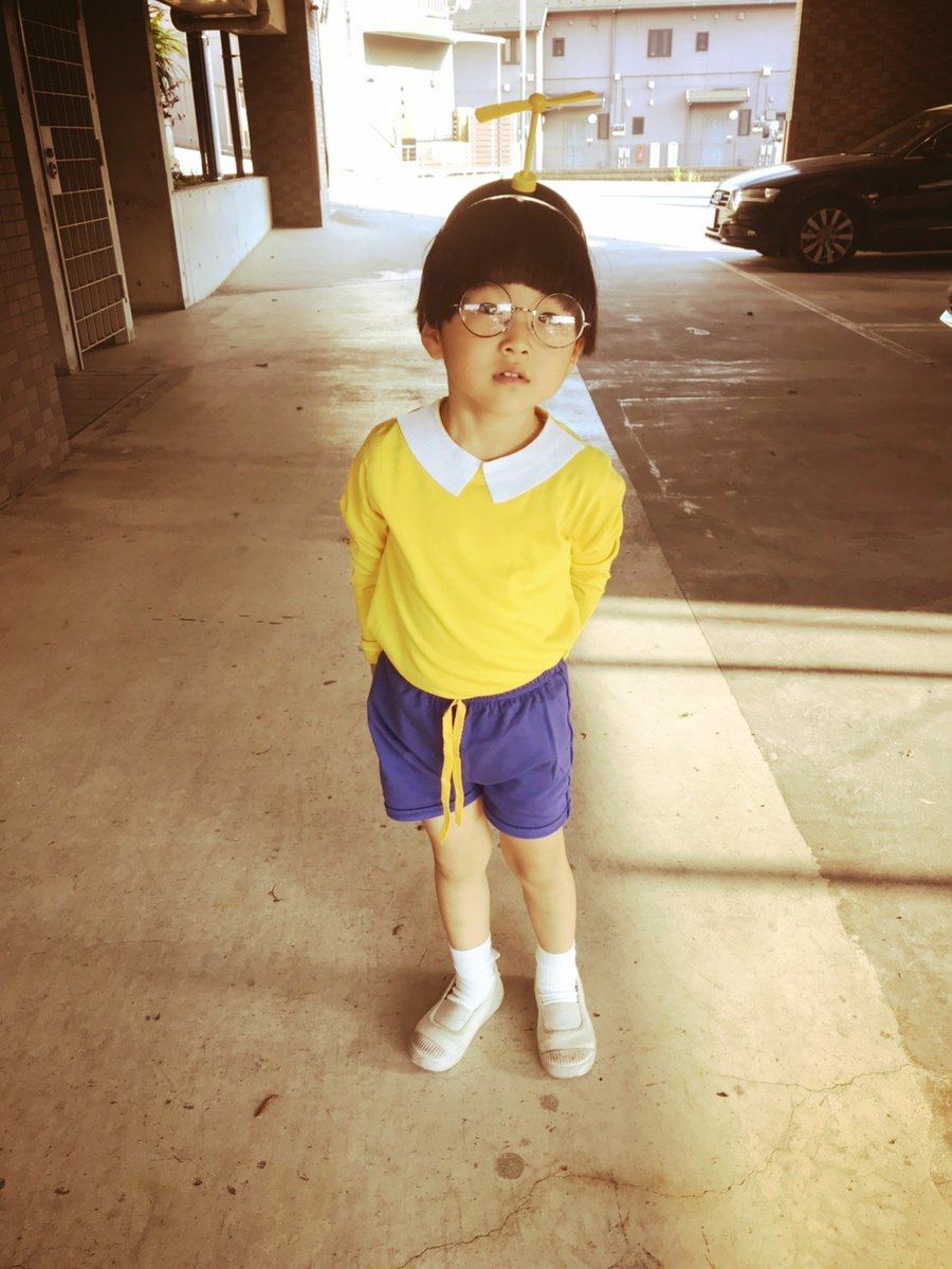 にしやん メンタルトレーナー En Twitter 息子の今年のハロウィンは のび太 運動も勉強も 苦手でもいいよ もうなんだっていいよ 笑 ハロウィン 仮装 コスプレ のび太