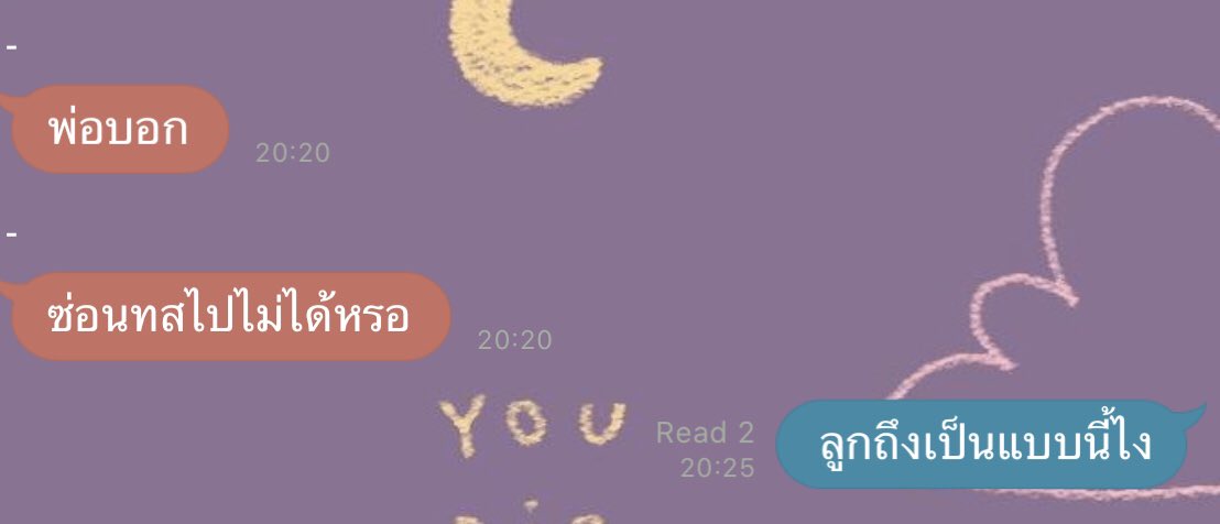 𝗧𝗬𝗣𝗘𝗣𝗘𝗥 tweet media