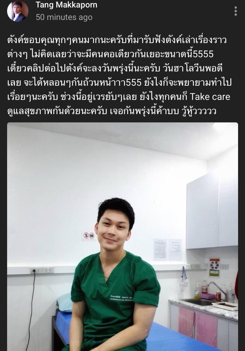 yhn. tweet media
