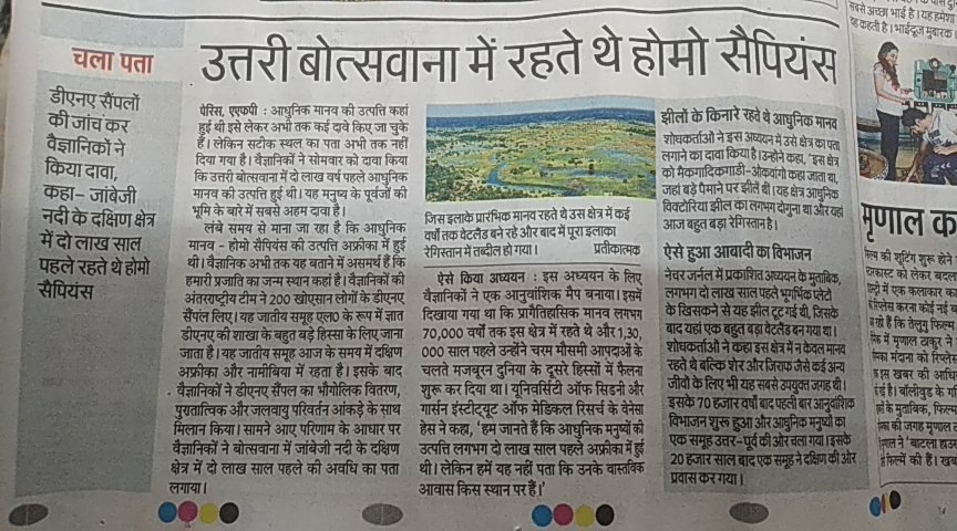 भारत का नागरिक tweet media