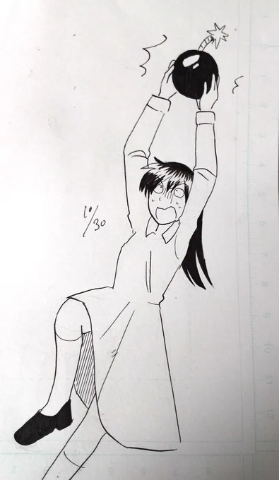 #Inktober2019 